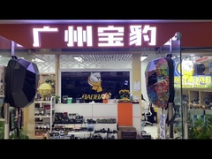 เบาเบา 4b073