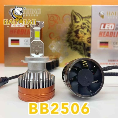 BAOBAO BB2506 4 ทองแดง 6000K 200W 180W 160W ไฟฉายหน้า LED สําหรับรถยนต์