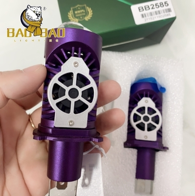หลอดไฟหน้า LED ไฟตัดหมอกสำหรับรถยนต์ สีขาว 70W กันน้ำ